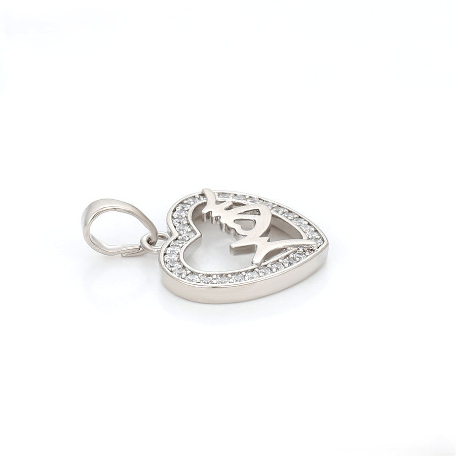 Sterling Silver Mother and Child Heart Pendant with Crystal Accents image 2